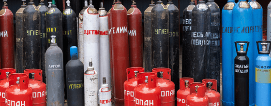 Продажа газовых баллонов в Ступино оптом и в розницу по низким ценам